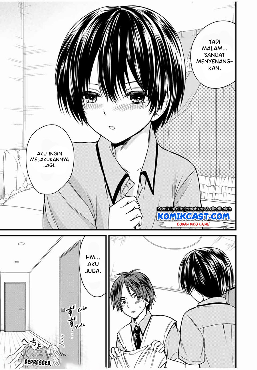 Ojou-sama no Shimobe